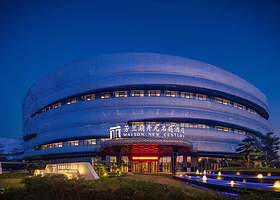 【冬季特惠】九江芳兰湖开元名庭酒店+1晚+2份早餐