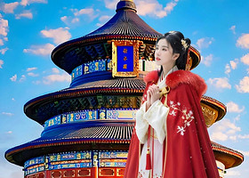 北京天坛公园+恭王府+什刹海一日游【天坛联票*畅游和珅府邸*含门票导游讲解】