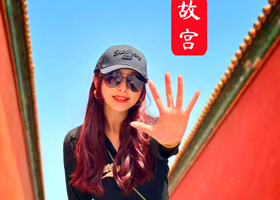 北京故宫博物院+颐和园+圆明园一日游【 纯玩无购物*含门票导游讲解】