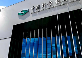 中国科学技术馆一日游【人工讲解 可选含门票套餐 亲子研学】