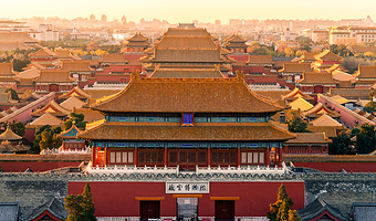 北京故宫博物院【3.5小时讲解+研学大礼包】10人小团 深度儿童研学团 神兽单飞