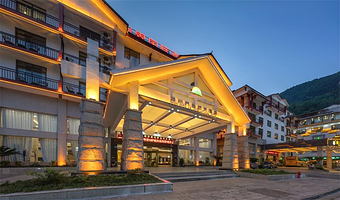 【酒店套餐】张家界神州界国际酒店+门票2张(门票套餐可选张家界国家森林公园/天门山/大峡谷玻璃桥/魅力湘西)