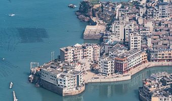 福州奇达村+平流尾地质公园一日游【2-6人私家小团/打卡福州版里约热内卢/可帮忙拍照】