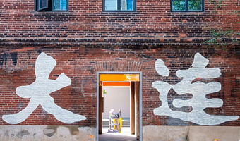 大连5日游独立团~旅顺口+棒棰岛+森林动物园（接送机站+游艇出海+黄渤海+战争主战场·+4晚酒店）