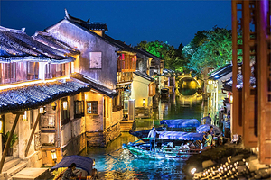 苏州周庄一日游【苏州出发|含门票+演出票+游船票+车费+导游|游小桥流水人家|免费上门接】