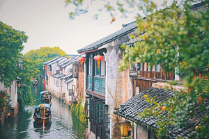 苏州周庄一日游【28人精致小团•游江南水乡•含游船•摇橹船可选】