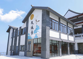 【酒店套餐】葛仙村度假区内酒店：云端酒店1晚+2人酒景套餐