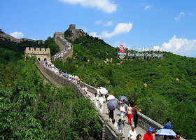 北京八达岭长城+八达岭野生动物世界一日游【2-8人独立私家团.上门接送.司机开车进动物园.可选含长城缆车套餐】