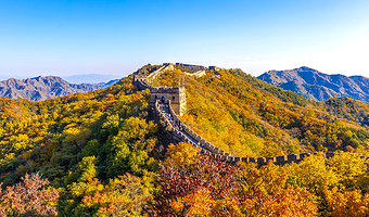 北京慕田峪长城【揽尽山河风光】含往返巴士+门票拼团一日游