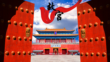 北京天坛公园+天安门广场+故宫博物院一日游【可选含接或25人小团·晚出发私家团接送·含门票讲解（赠耳麦）】