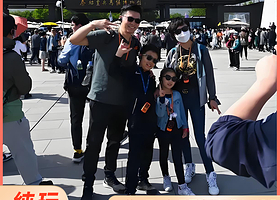 西安兵马俑+华清宫一日游【含门票/独立讲解/一单一团/纯玩无购物】