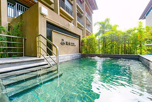 【房间私家泡池】龙门南昆山居温泉度假村住1晚+2人无限次公区温泉+2人自助早餐+儿童乐园