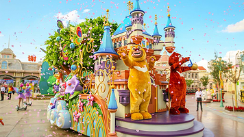 【酒店套餐】锦颐优选酒店（大同南站方特店）1晚+大同方特欢乐世界单次票（可选人群）