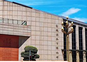 816工程景区+白鹤梁水下博物馆+武陵山大裂谷一日游【畅玩涪陵三大景点（2-8人拼团，真纯玩）】