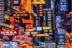 长沙湖南博物院+橘子洲+岳麓山+爱晚亭一日游一日游