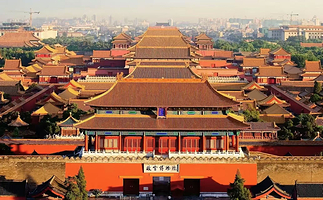 北京故宫博物院+圆明园+颐和园+八达岭饭店二日游【大北京全景游-观升旗仪式+打卡鸟巢水立方+天津巴士往返】