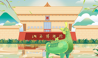山西博物院一日游【2小时or3小时深度讲解·刷身份证入馆】