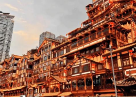 重庆两江游+磁器口古镇一日游【重庆市内一日游|磁器口/李子坝/洪崖洞/长江索道/两江游】