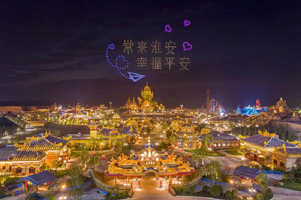 【金陵酒店+双人票】淮安金陵集团酒店3选1-1晚+双早+双人淮安西游乐园门票（可选入住当日或次日使用）