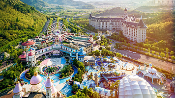 【酒店套餐】安吉Hello Kitty乐园（可选人群）+星程酒店(安吉大道店)1晚