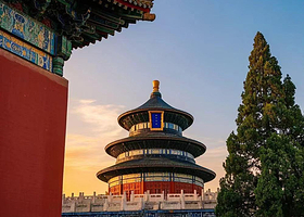 北京恭王府+天坛公园+颐和园+圆明园一日游【天坛联票|双园大门票|王府春秋|导游精讲】