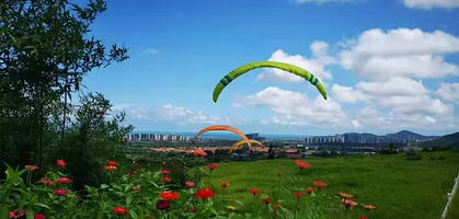 重庆南川观音岩滑翔伞基地一日游【滑翔伞体验/专业教练/极限运动】