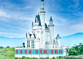 深圳玫瑰小镇+大鹏所城+较场尾一日游【粤式早茶+欧式花都+古镇映象】