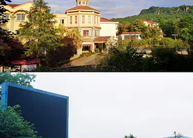 【2大1小】绵阳罗浮山会议中心酒店住1晚+会议中心温泉门票+早餐