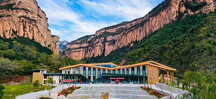 黄崖洞文化旅游区一日游【含电梯和小火车  聊城出发】