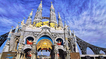 济南齐河欧乐堡坤河亲子主题酒店1/2晚+2张梦幻世界/海洋极地世界/动物王国/温泉+2份早餐【官方正品】