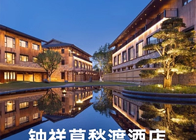 【酒店套餐】钟祥莫愁度酒店住宿1晚+2人早餐