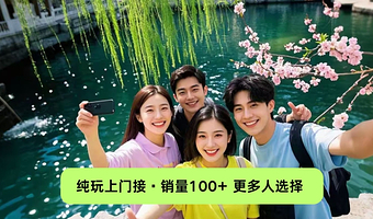 合肥李鸿章故居+三河古镇+包公祠+清风阁+巢湖景区一日游【好评280/赠三河游船/天天发班/打卡巢湖/徽州菜】