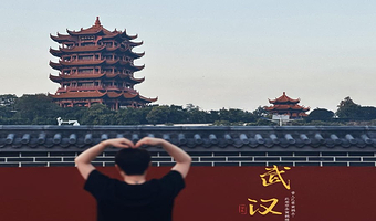 [16人小团美食江城网红打卡]黄鹤楼红墙打卡+昙华林+粮道街+古德寺+ 黎黄陂路+巴公房子+咸安坊纯玩一日游