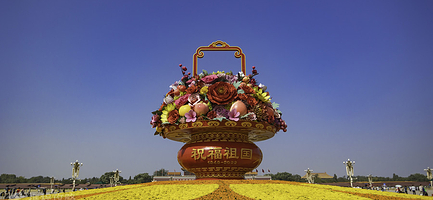 北京本地玩乐一日游【北京自由行 天津出发】