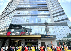 【酒店套餐】宜尚PLUS酒店(广州钧明欢乐世界店)+2大1小自助早餐+世嘉乐园+索尼克乐园1日通票+穿越火线