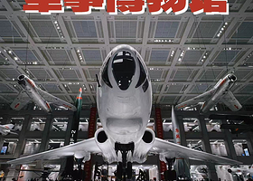 【稳定出票】中国人民革命军事博物馆-亲子优选景点【多套餐可选】