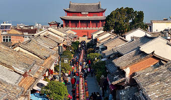 大理巍山古城一日游【漫游巍山+舌尖上的南诏古城+商务纯玩团】