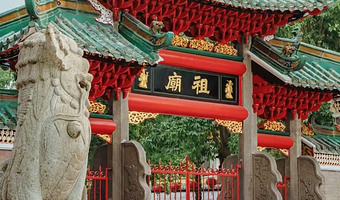 佛山祖庙+清晖园博物馆+逢简水乡一日游【醒狮表演＋华盖路美食步行街＋珠海出发＋私家团上门接送＋2人起订】