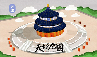 天坛公园+恭王府+颐和园+圆明园一日游【含天坛联票/无线耳机&可选五环含接&晚出发少排队&可选含餐】