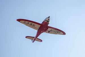 苏州澄湖航空飞行营地一日游【固定翼飞行观光/体验驾驶/高空刺激】