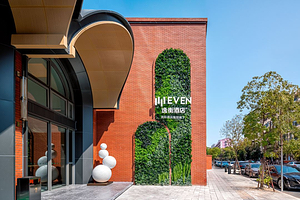 【非遗酒店套餐】泉州中心逸衡酒店高级房1晚（含双早）+开元寺讲解或南少林表演票或古今泉州非遗表演票