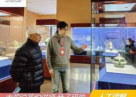 【大笙说】甘肃省博物馆一日游2小时精讲·可选门票·亲子出行