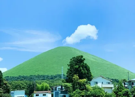 日本伊豆一日游 城崎海岸/大室山/伊东马琳小镇/热海阳光【中文司导|9人精品小团|赠观海列车票|酒店接送可选】