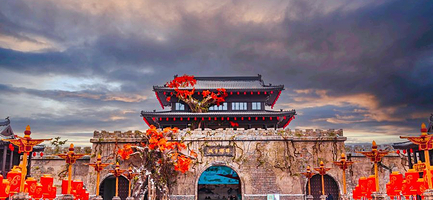 临沂琅琊古城一日游【济宁出发】