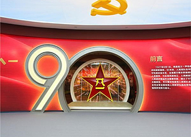 中国人民革命军事博物馆研学-暑期特惠【含门票】