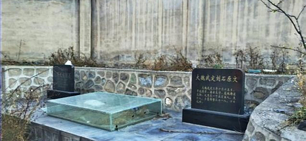 门头沟一日游【北京出发】