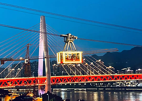 【住宿+索道票】金科圣嘉酒店（洪崖洞来福士店）住1晚+2张长江索道票（北站单程票）+2人早餐