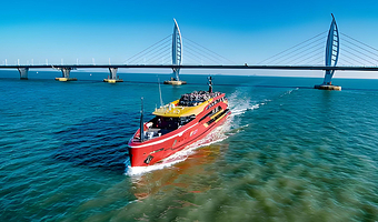 珠海港珠澳大桥一日游【珠海旅游海上看港珠澳大桥澳门环岛游湾仔九洲港码头白天夜游船票】