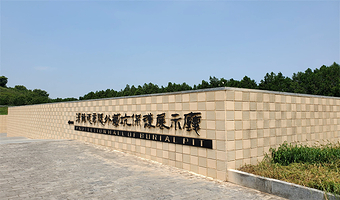 汉阳陵国家考古遗址公园+唐昭陵陵山景区+昭陵博物馆+袁家村一日游【包车游可选5.7.9座等车辆西安市区接送】