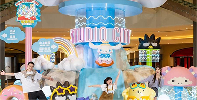 新濠影汇水上乐园+澳门新濠影汇星汇餐厅一日游【冬季门票，室内园区，可升级星汇自助餐，还可以在漫月厨房享受美食】